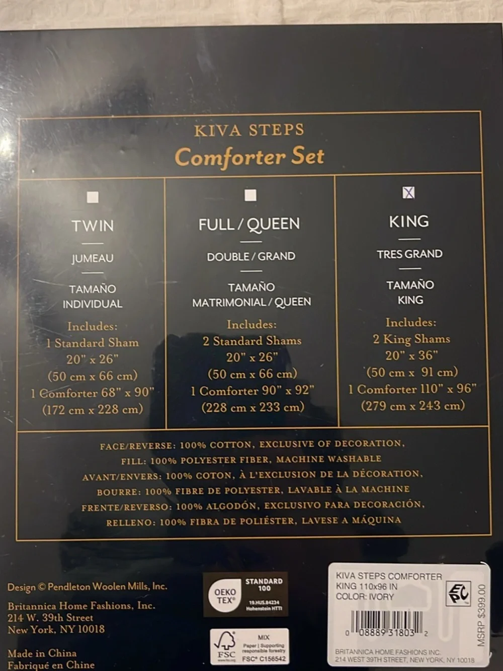 Pendleton Kiva Steps King Comforter and Shams Set Textured Cotton Waffle Weave